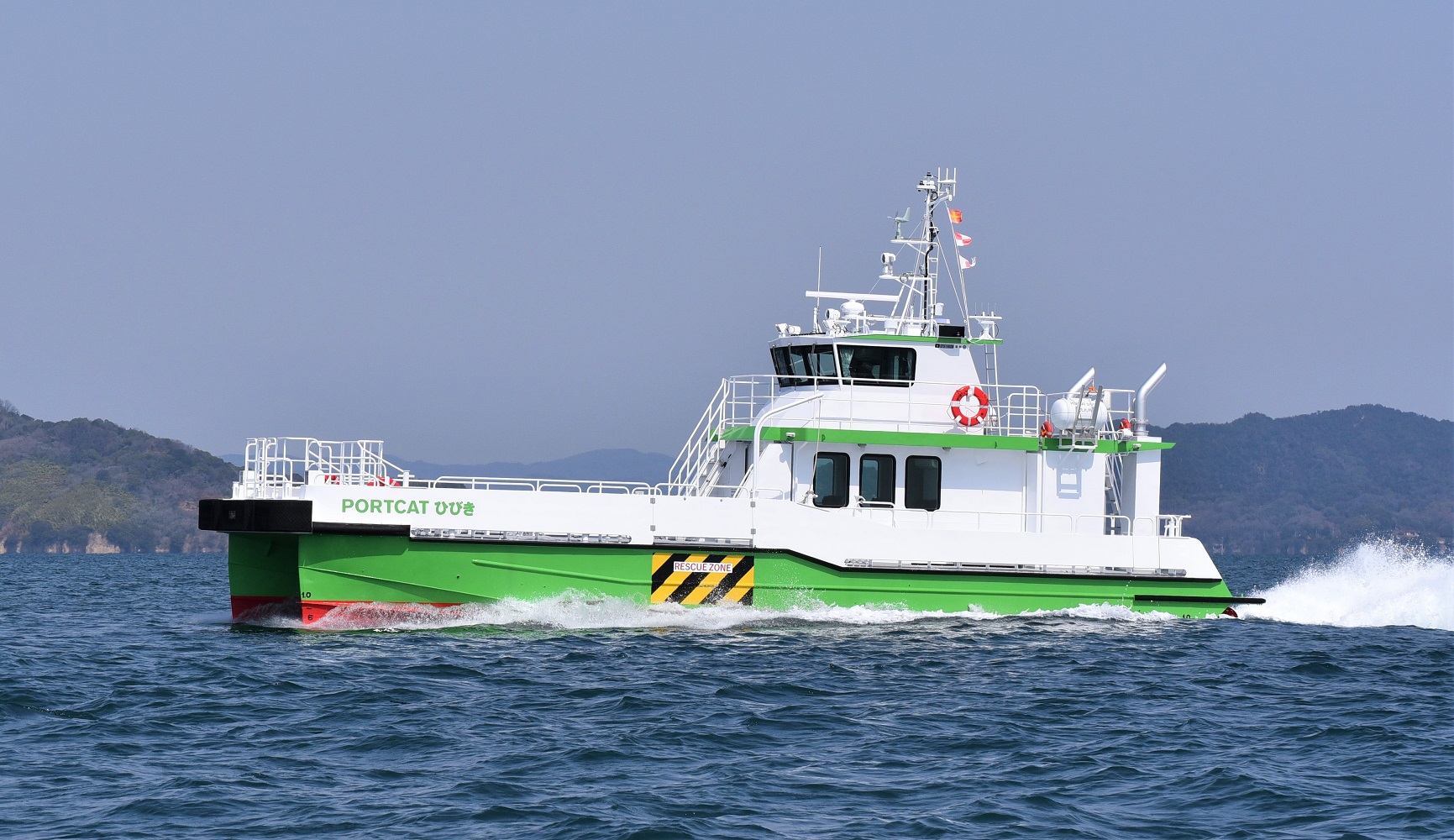 交通船兼作業船「PORTCAT ひびき」引渡